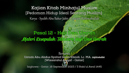 Tata cara Ibadah Haji dan Umrah